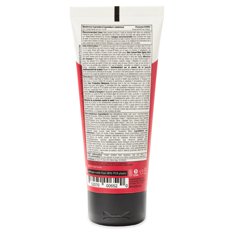 All Good SPF30 Kids Mineral Sunscreen Lotion back 3 oz