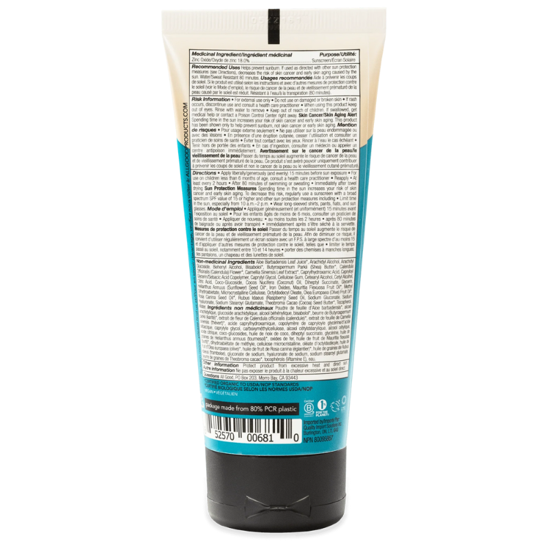 All Good SPF 30 Tinted Mineral Sunscreen